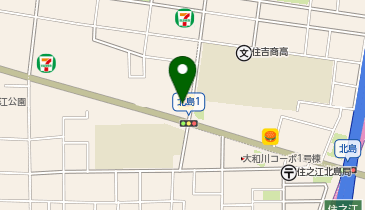 ほっかほっか亭北島2丁目店の地図画像