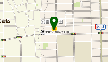 ほっかほっか亭公園南矢田店の地図画像