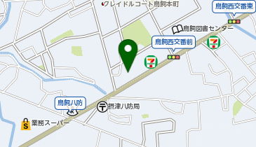 ほっかほっか亭鳥飼本町店の地図画像