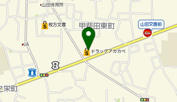 ほっかほっか亭かいだ東町店の地図画像