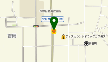 ほっかほっか亭安倍木材団地店の地図画像