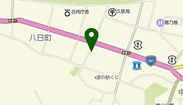 ほっかほっか亭十八日町店の地図画像