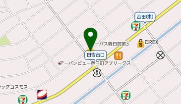 ほっかほっか亭春日中央店の地図画像
