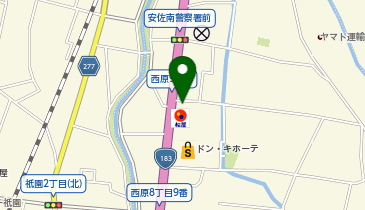 ほっかほっか亭西原9丁目店の地図画像