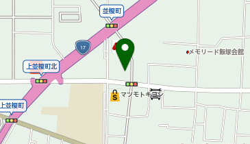 群馬県高崎市の薬局 ドラッグストア 6ページ目 一覧 Navitime