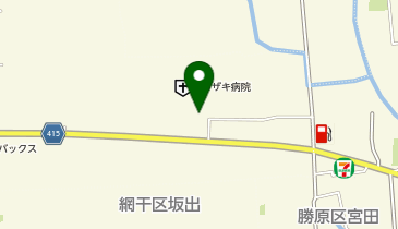 クオール薬局 ローソンツカザキ病院店の地図画像
