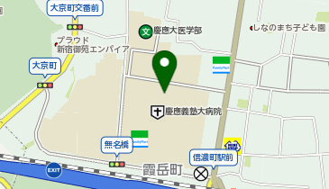 クオール薬局 ナチュラルローソン慶應義塾大学病院1号館店(売店)の地図画像