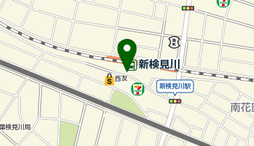 クオール薬局 新検見川薬局の地図画像