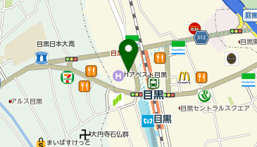 クオール薬局 目黒駅前薬局の地図画像