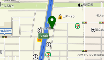 クオール薬局 みどり調剤薬局本店の地図画像