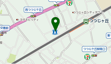 クオール薬局 ローソン西つつじケ丘三丁目店(コンビニ)の地図画像