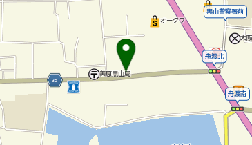 クオール薬局 のぞみ薬局美原店の地図画像