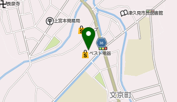 ヤマダデンキ ベスト電器津久見店の地図画像