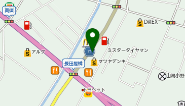 ヤマダデンキ マツヤデンキ小野田店の地図画像