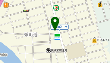 さくら薬局 鶴見栄町店の地図画像