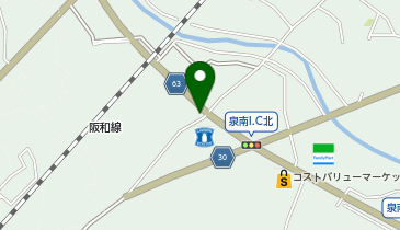 さくら薬局 大阪泉南店の地図画像