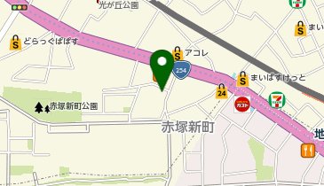 さくら薬局 赤塚新町店の地図画像