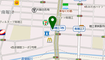 さくら薬局 大阪南堀江店の地図画像