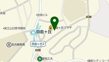 さくら薬局 名古屋自由ケ丘駅前店の地図画像