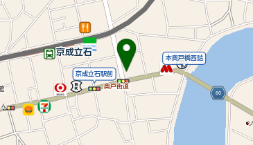さくら薬局 立石店の地図画像