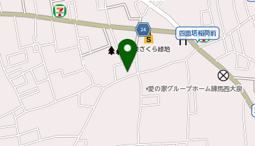 さくら薬局 西大泉店の地図画像