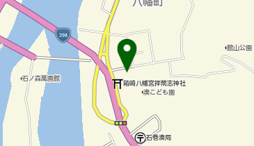 さくら薬局 石巻八幡店の地図画像