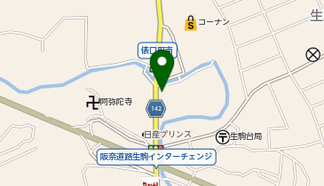 メイプルリーフ薬局 生駒店の地図画像