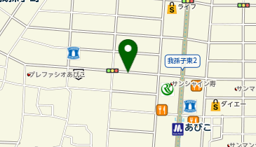 さくら薬局 大阪我孫子東店の地図画像
