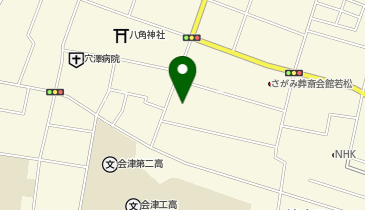 さくら薬局 会津宮町店の地図画像