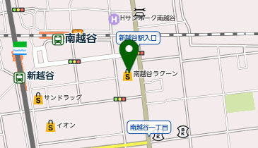 餃子の王将 南越谷ラクーン店の地図画像