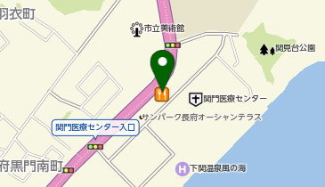 餃子の王将 下関長府マリン店の地図画像