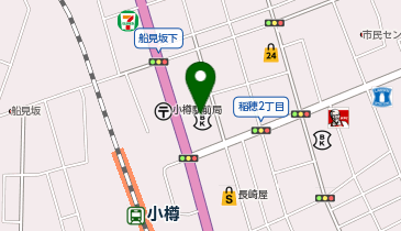 笑笑 小樽駅前店の地図画像