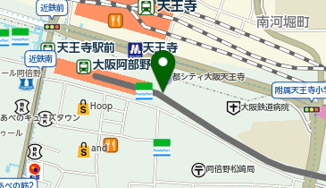 天王寺駅前 駅 周辺のコクミン Navitime