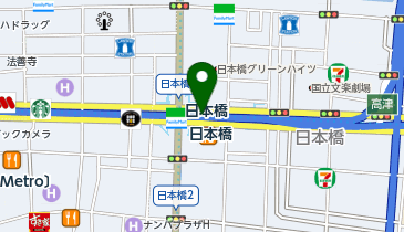 コクミンドラッグ日本橋駅東改札前店の地図画像