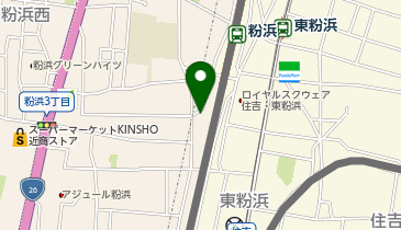 コクミンドラッグ粉浜店の地図画像