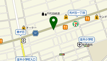 セカンドストリート相模原光が丘店の地図画像