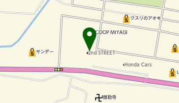 セカンドストリート仙台愛子店の地図画像