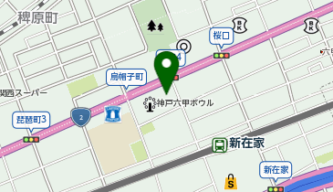 セカンドストリート神戸六甲道店の地図画像