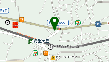 セカンドストリート横浜希望ケ丘店の地図画像