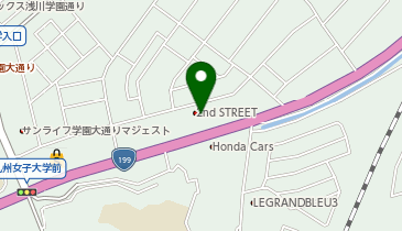 セカンドストリート北九州折尾店」(北九州市八幡西区-その他