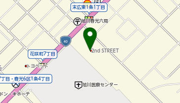 セカンドストリート旭川花咲店の地図画像