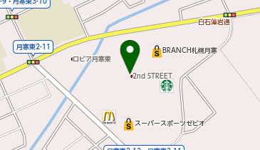 セカンドストリートBRANCH札幌月寒店の地図画像