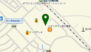セカンドストリートイオンタウン吉川美南店の地図画像