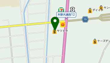 セカンドストリート音更店の地図画像