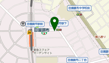 セカンドストリート田園調布ブランド買取専門店の地図画像