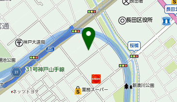 セカンドストリート長田店の地図画像