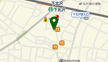セカンドストリート下北沢南口店の地図画像