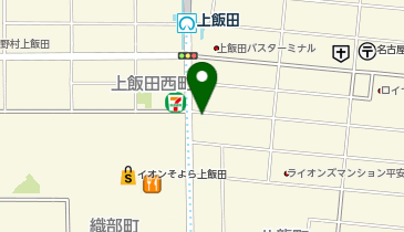 セカンドストリート上飯田店の地図画像