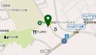 タリーズコーヒー with U 吹田グリーンプレイス店の地図画像