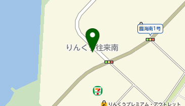 タリーズコーヒー りんくうプレミアム・アウトレット店の地図画像